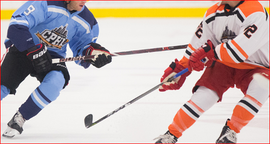 Why Shin Pad Tape Is Essential For Hockey Players?